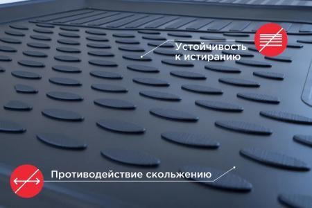 Коврик в багажник для Lexus NX 2022-2024, фото 4