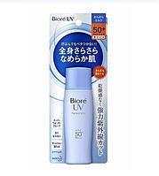 Biore uv perfect milk күннен қорғайтын крем