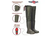 Сапоги болотные TORVI ЛИМАН ЭВА+нейлон/подошва ТЭП/4-слойный вкладыш (флис)/р. 44-45