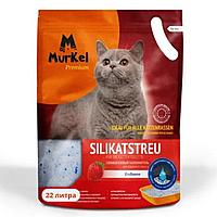Наполнитель силикагелевый Murkel 22 л Клубника