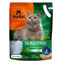 Наполнитель силикагелевый Murkel 22 л Яблоко