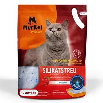 Наполнитель силикагелевый Murkel 10 л Клубника
