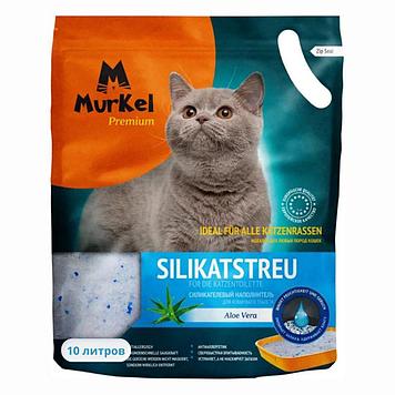 Наполнитель силикагелевый Murkel 10 л Алоэ Вера