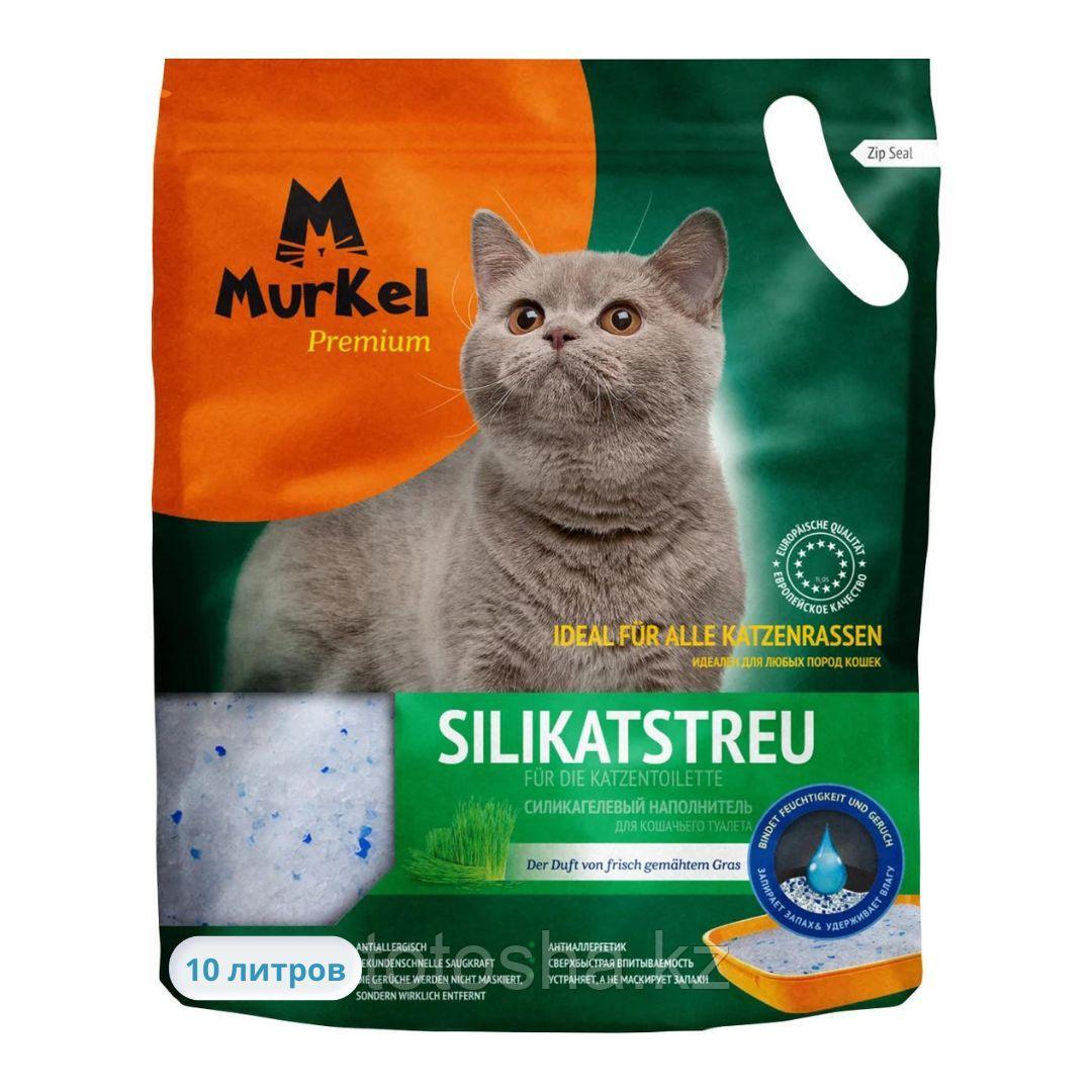 Наполнитель силикагелевый Murkel 10 л Скошенная трава, фото 1