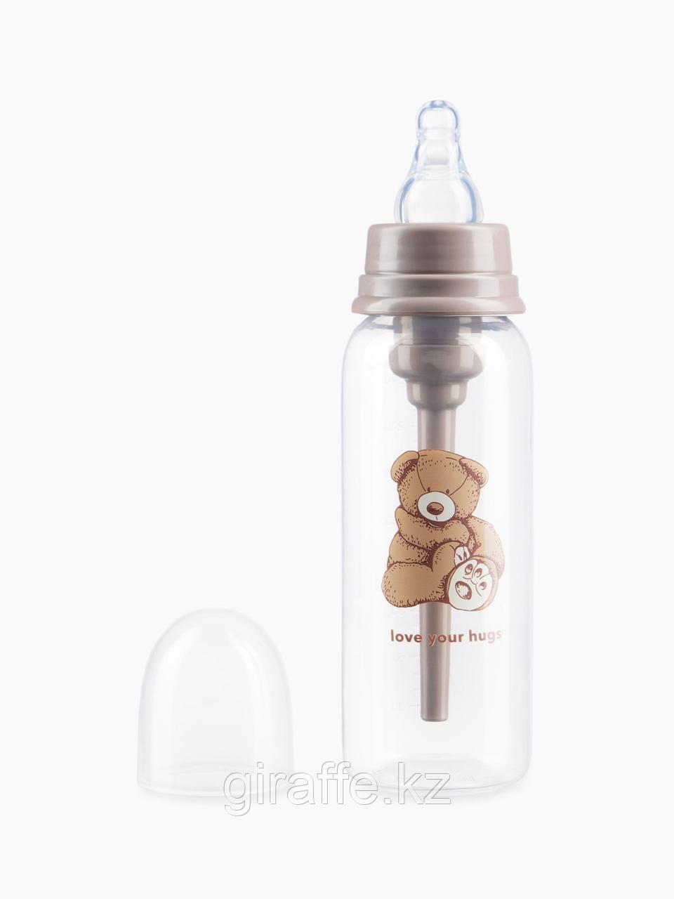 Happy Baby Бутылочка антиколиковая для кормления с силиконовой соской 250 мл. Арт. 10015 bear - фото 1 - id-p116486477