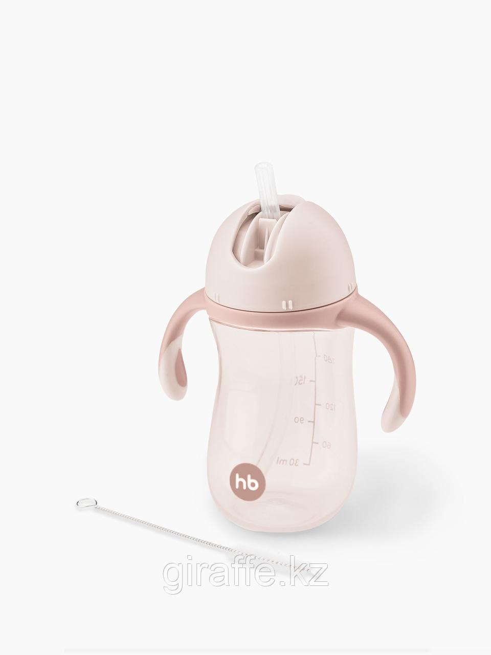 Happy Baby Поильник с трубочкой и ручками 260мл. 2.0 Арт. 14010 pink - фото 2 - id-p116488169