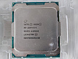 Процессор для сервера Intel® Xeon® E5-2697Av4 / 16\32 / 2,6\3,6GHz, фото 3