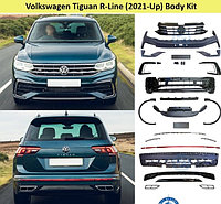 VW Tiguan к лігіндегі алдыңғы бампер жинағы (II рестайлинг) 2020-23 R-Line дизайны