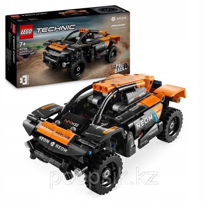 Lego Technic McLaren Extreme E-Race 42166 - фото 1 - id-p116489442