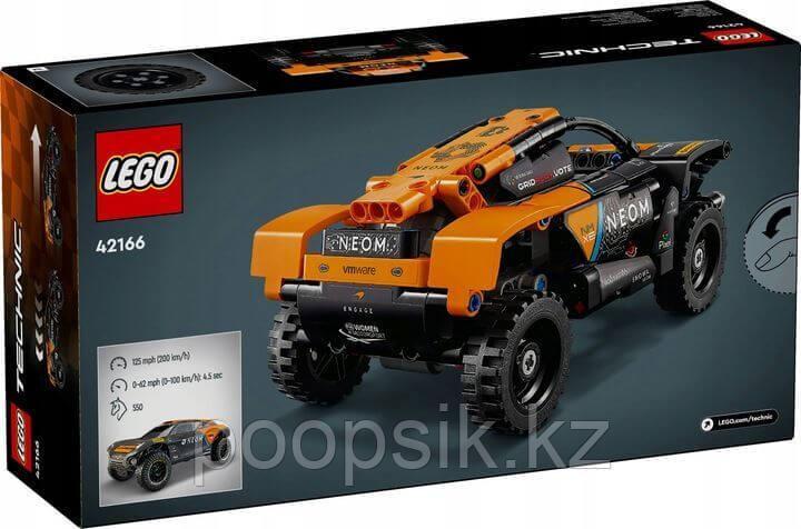 Lego Technic McLaren Extreme E-Race 42166 - фото 5 - id-p116489442