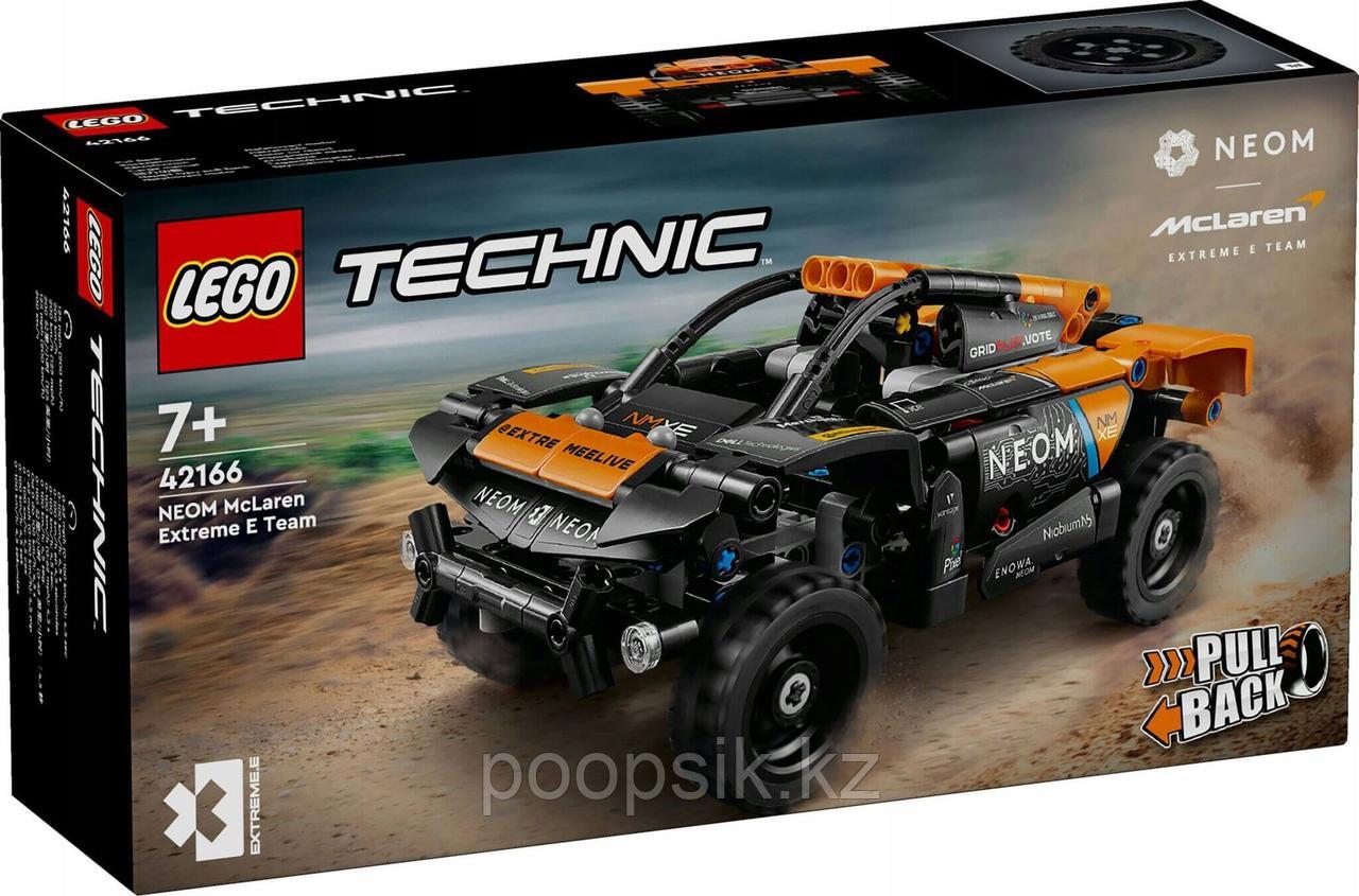 Lego Technic McLaren Extreme E-Race 42166 - фото 4 - id-p116489442