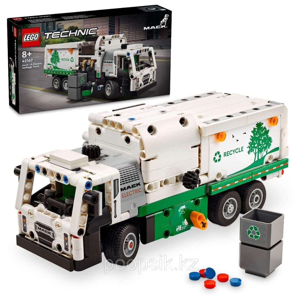 Lego Technic Электрический мусоровоз Mack LR 42167 - фото 1 - id-p116489455