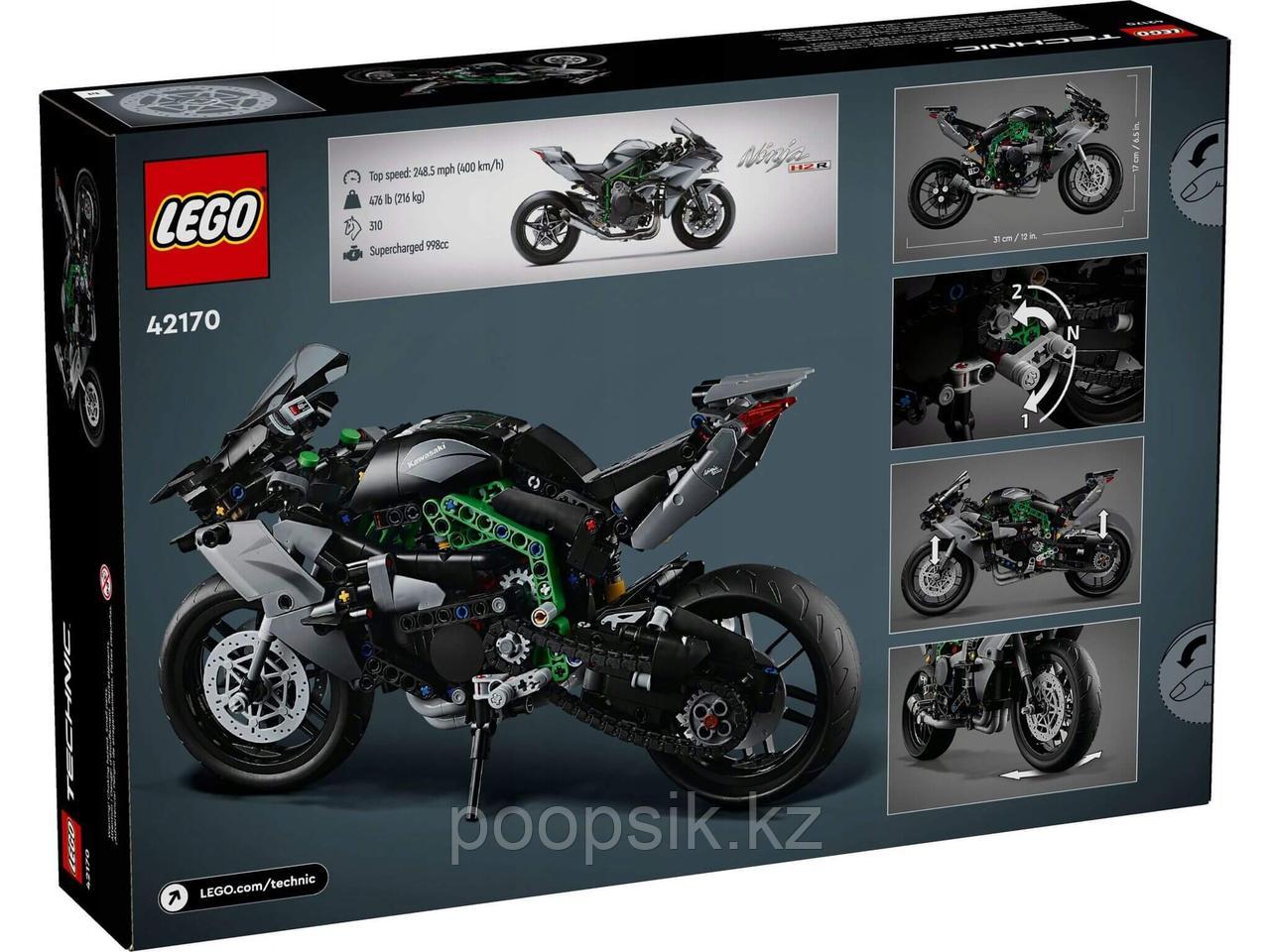 Lego Technic Мотоцикл Кавасаки Ниндзя H2R 42170 - фото 4 - id-p116489628