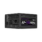 Блок питания Formula V AP-750MM, фото 3
