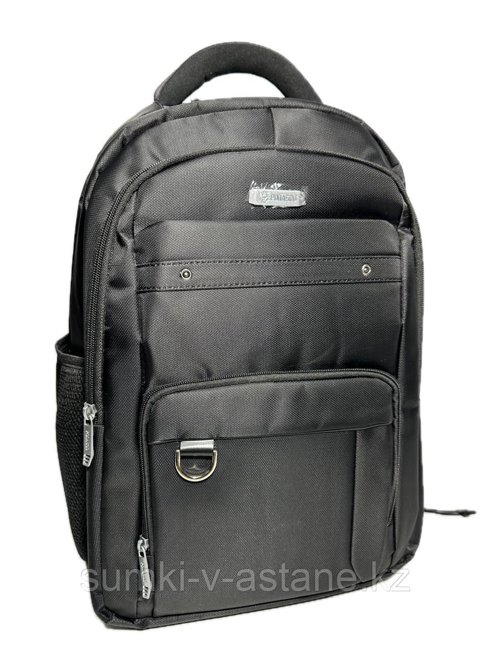 Мужской функциональный деловой рюкзак "PONASOO", с отделом для ноутбука. - фото 1 - id-p116490557
