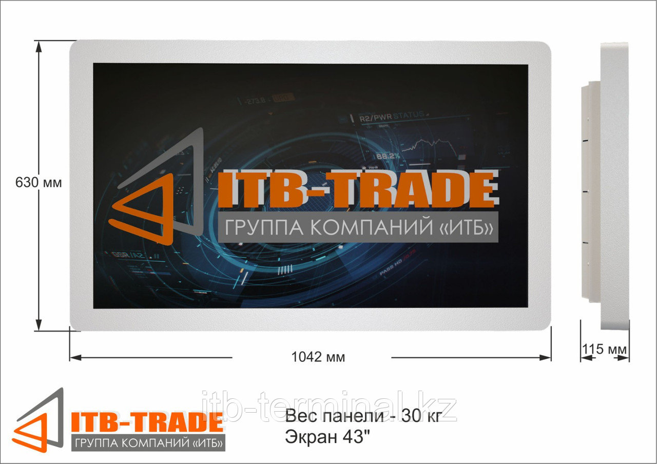 Сенсорный планшет 55 дюймов, фото 1