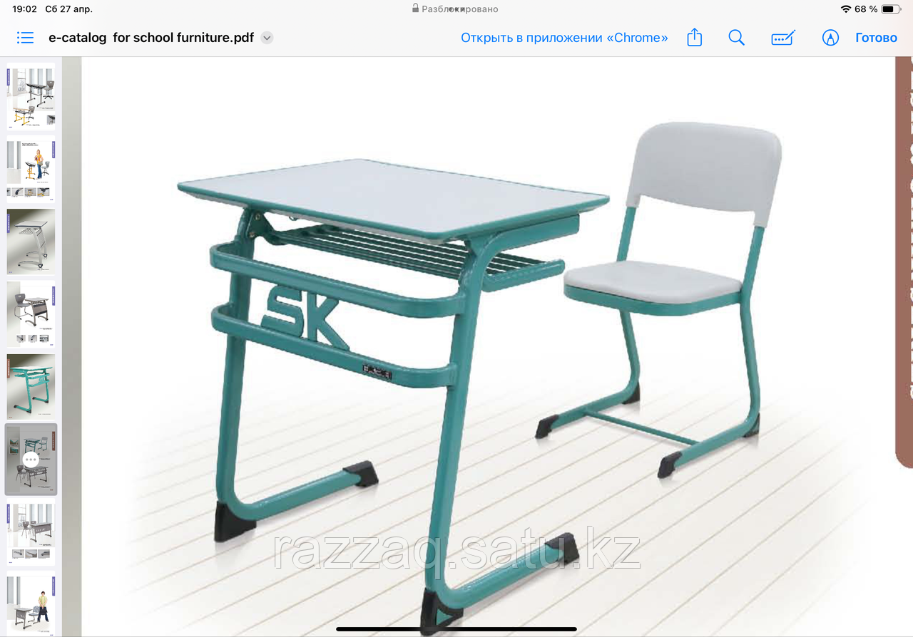 Комплект ученический одноместный (стол + 1 стул) - фото 2 - id-p116490768