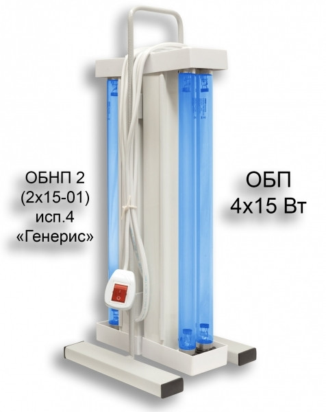 Облучатель ОБНП 2 Исполнение 4 бактерицидный переносной (2Х15-01) - фото 1 - id-p116490837