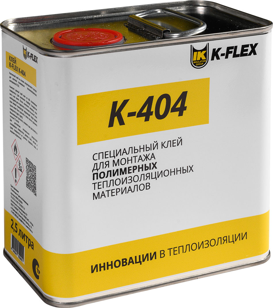 Контактный клей K-FLEX K-404