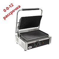 Гриль қысқышы ROAL EG-811E