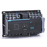 Вводная панель с АВР ВРУ1-20-80 400А схема 2-1 SMART IP31 контроллер NXZM CHINT учет, фото 2