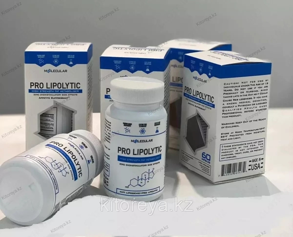 Pro Lipolytic Molecular Капсулы для похудения 60 капсул - фото 1 - id-p114905923