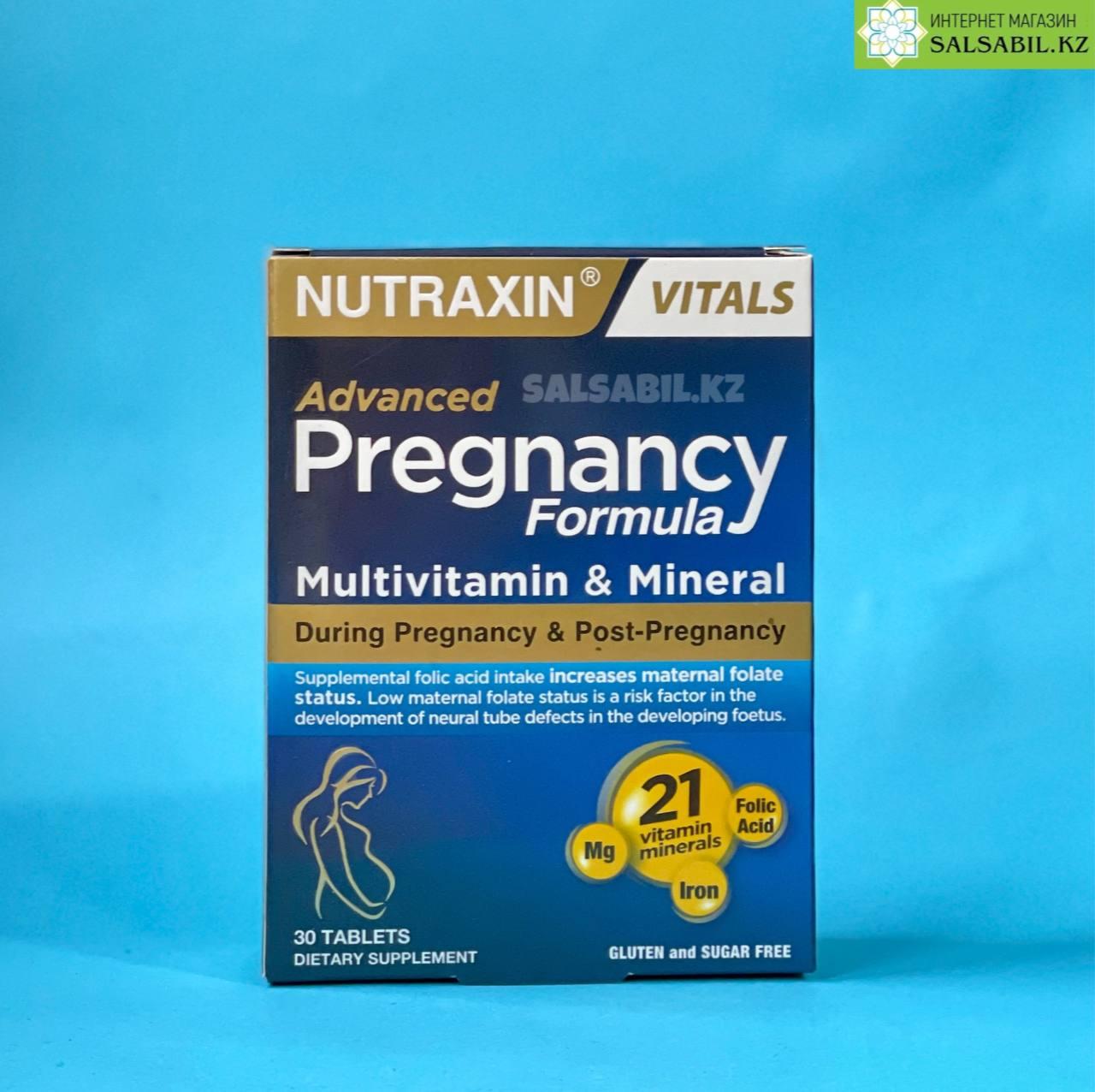 Prognence Formula в период беременности Nutraxin, 30 капсул - фото 1 - id-p116420700
