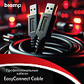 Профессиональные кабели Biamp