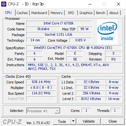 Intel Core i7-6700K OEM - фото 4 - id-p116492266