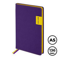 Ежедневник недатированный Brauberg "Aim", A5, 136 л., кожзам, фиолетовый