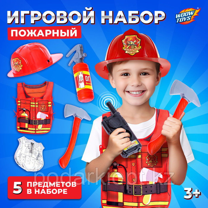 Набор игровой «Пожарный», 5 предметов, фартук - фото 1 - id-p116257659