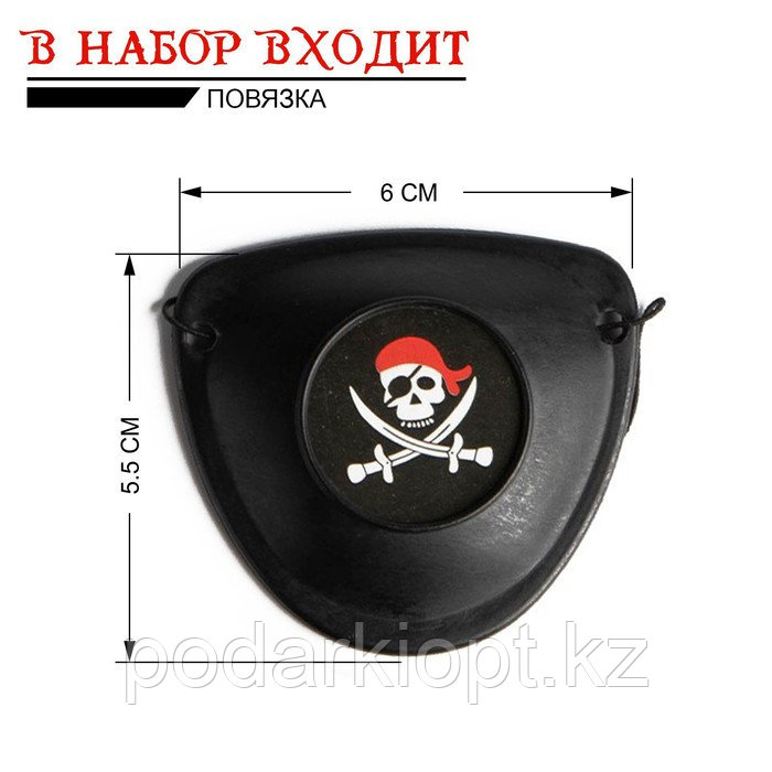 Набор пирата «Черная бандана», 4 предмета - фото 4 - id-p116187105