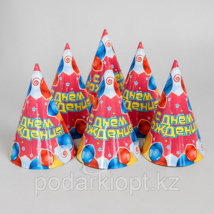 Бумажные колпаки «С днём рождения! Воздушные шары», набор 6 шт., 16 см - фото 3 - id-p116256457