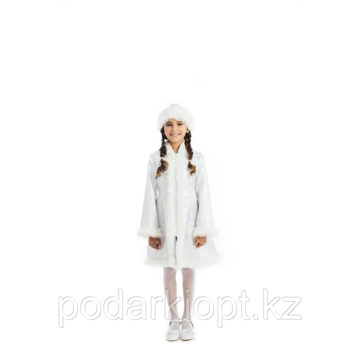 Детский карнавальный костюм «Снегурочка», парча белая, шуба, шапка, р. 34, рост 134 см - фото 1 - id-p116256474