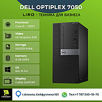Компьютер Dell Optiplex 7050, Core i5 - 7500T 2.7/3.3 GHZ 4/4
