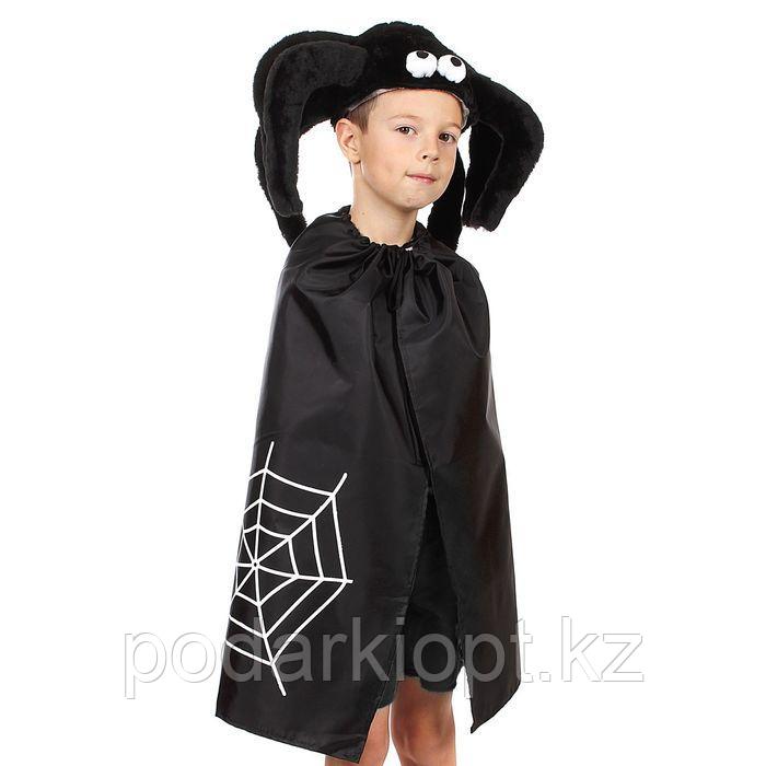 Детский карнавальный костюм «Паучок», шапка, плащ, рост 122-134 см - фото 1 - id-p116492595