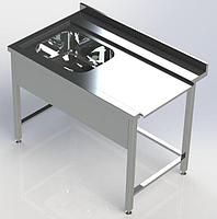Стол-мойка для посудомоечной машины