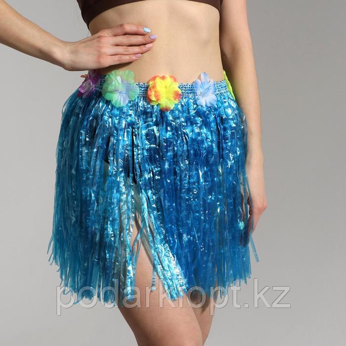 Гавайская юбка, цвет синий, 40 см - фото 1 - id-p116256284