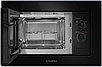 Встраиваемая микроволновая печь Maunfeld MBMO820MGB203, фото 2