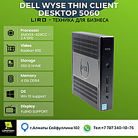 Dell Wyse Thin Client Desktop 5060
