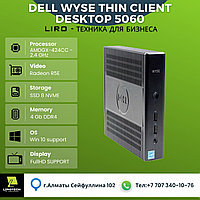 Компьютер Dell Wyse Thin Client Desktop 5060