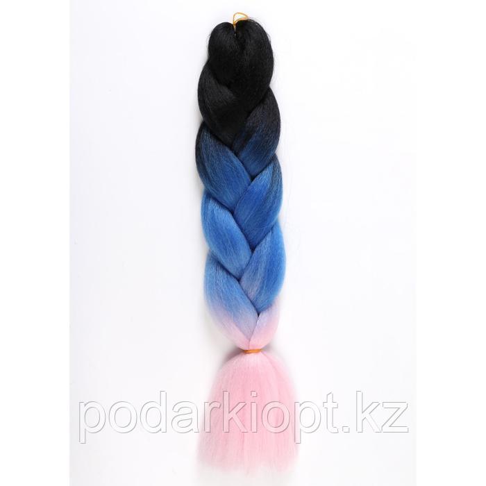 ZUMBA Канекалон трёхцветный, гофрированный, 60 см, 100 гр, цвет чёрный/синий/светло-розовый(#CY4) - фото 1 - id-p116492712