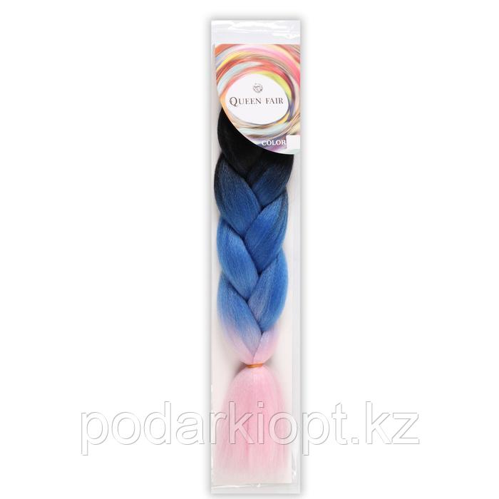 ZUMBA Канекалон трёхцветный, гофрированный, 60 см, 100 гр, цвет чёрный/синий/светло-розовый(#CY4) - фото 3 - id-p116492712