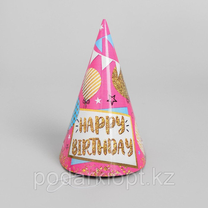 Колпак бумажный «С днём рождения», шары и гирлянды - фото 2 - id-p116492640