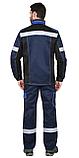 Костюм СИРИУС-ПОЛИНОМ куртка и брюки, синий с черным и васильковым, СОП, фото 3