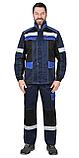 Костюм СИРИУС-ПОЛИНОМ куртка и брюки, синий с черным и васильковым, СОП, фото 4