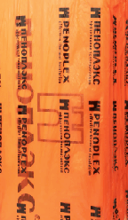 Пеноплэкс Основа 100 мм