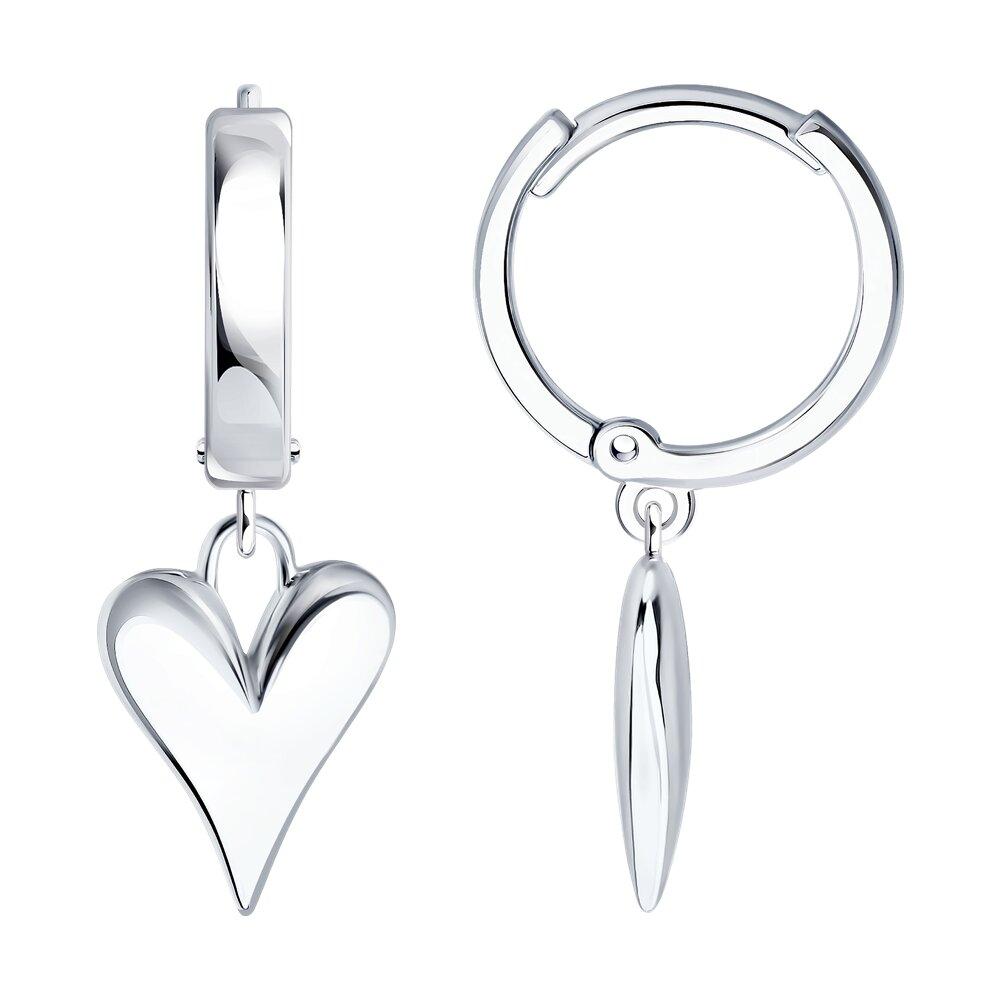 Серьги из серебра  94026826, фото 1