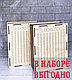 Набор две деревянные копилки на 2 миллиона - фото 1 - id-p116494397