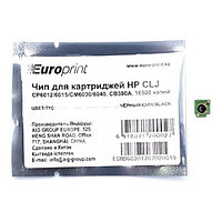 Чип Europrint для картриджей HP CB380A